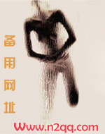 芊芊玉手是什么意思
