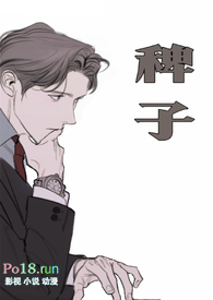 抱枕女生办公专用